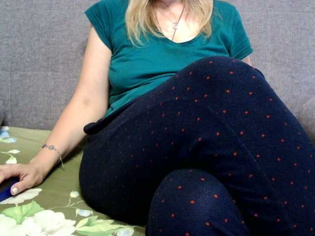 verika cam belle