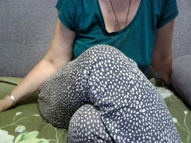 Verika live webcam show