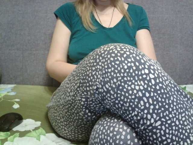 Verika