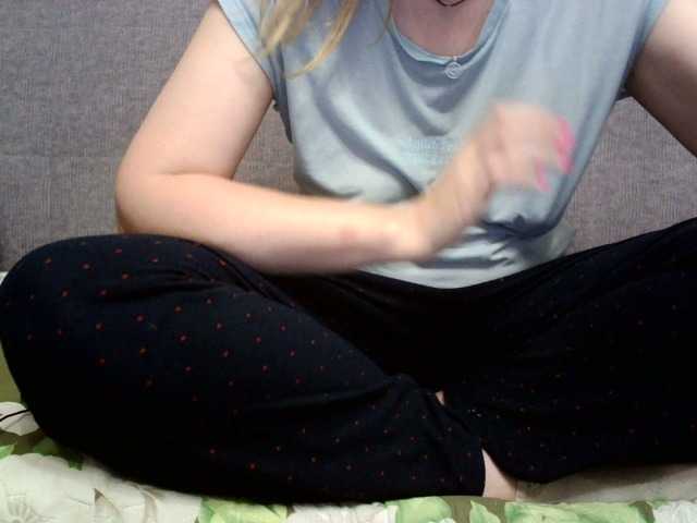 Verika live cam