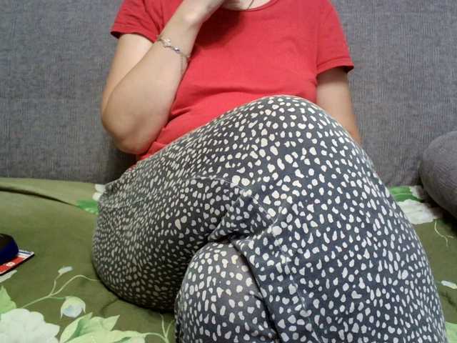 Verika live webcam show