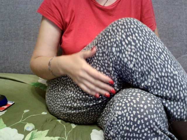 Verika