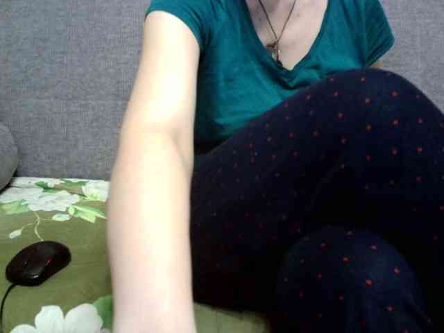 Verika webcam