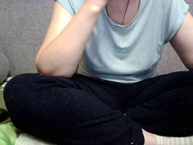 Verika