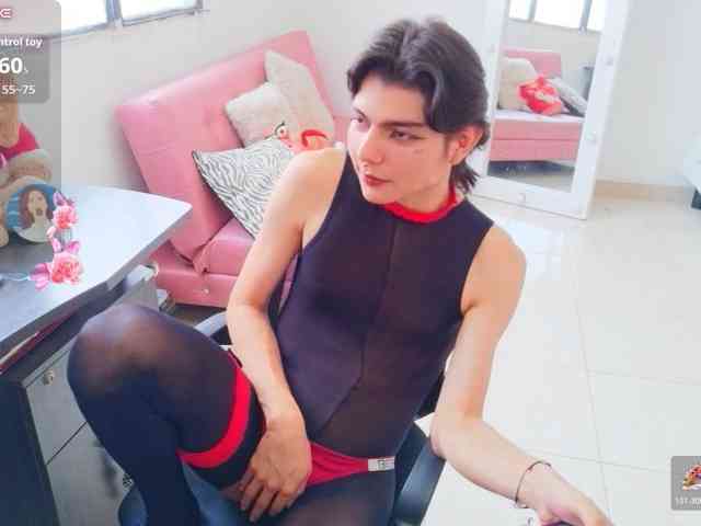 Alandelrey