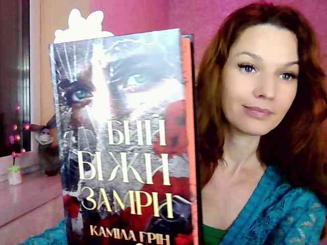 IridessaL Live Webcam on BongaCams