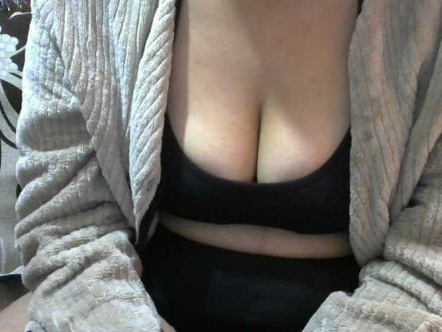 Prettyjannetta live cam on BongaCams