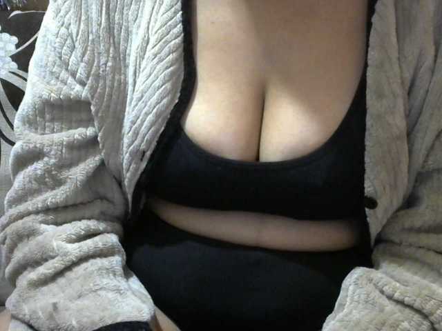 Prettyjannetta webcam bongacams model stream image