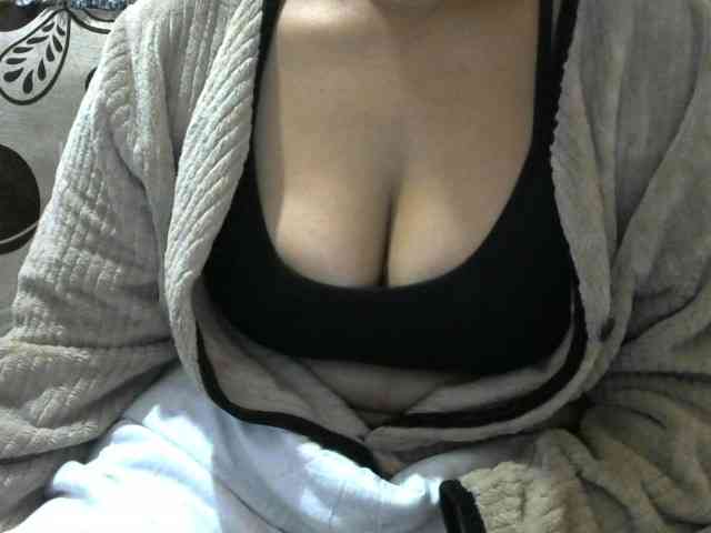Prettyjannetta webcam