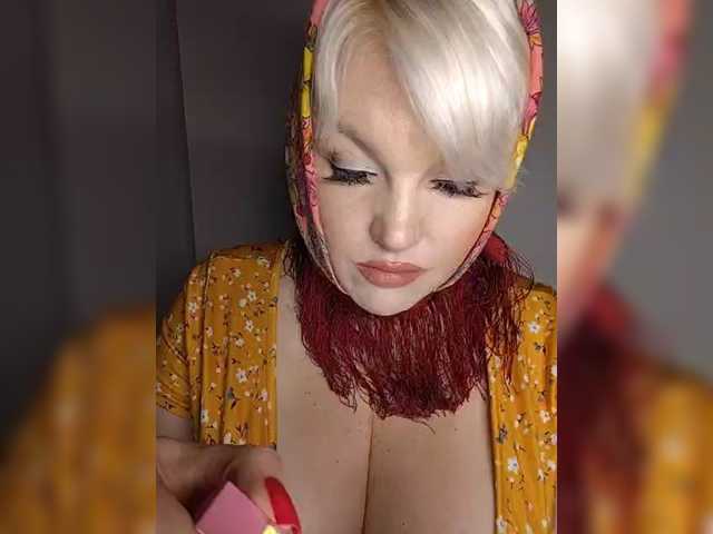 Vgostyahusmazki