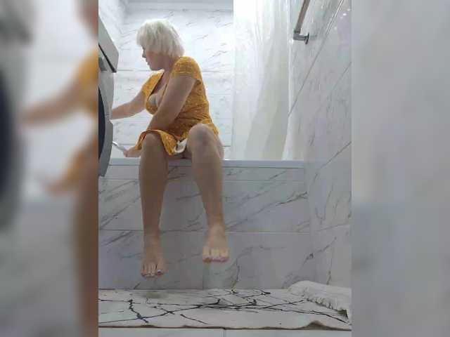 Samkabogomola live cam