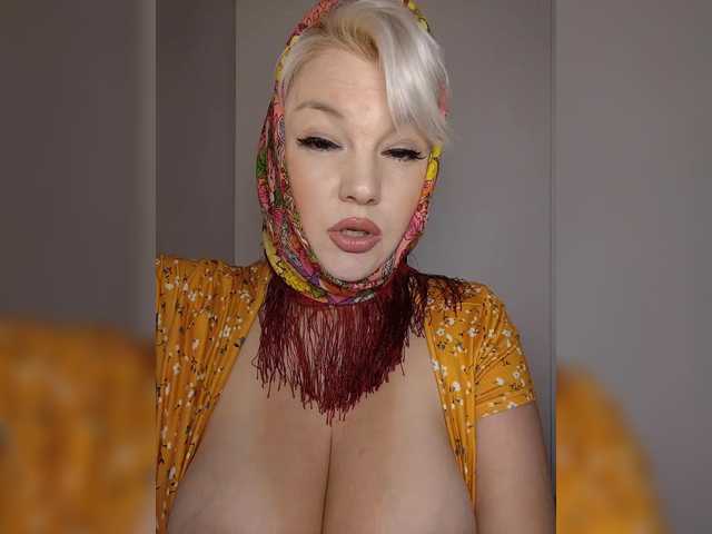 Vgostyahusmazki webcam