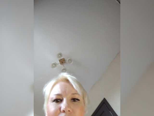  smeh-i-greh chat room