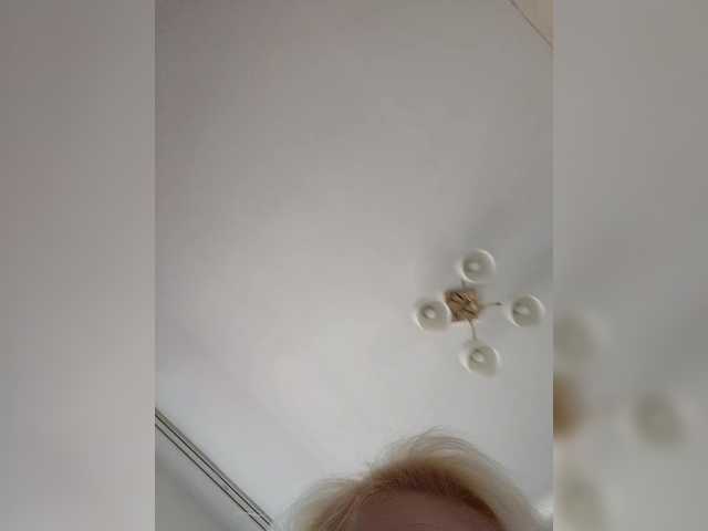  smeh-i-greh chat room