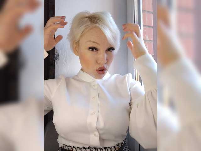 в попе у smeh-i-greh