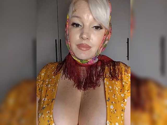 smeh-i-greh