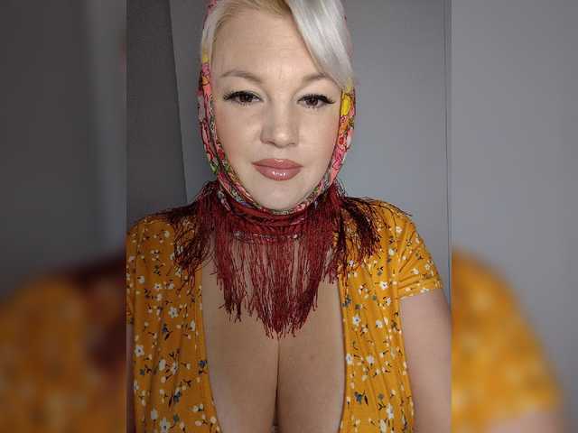 Vgostyahusmazki webcam