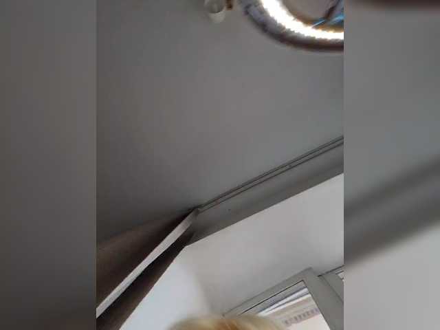 go to chat with Atamansha