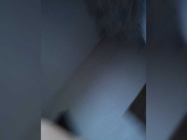 go to chat with Atamansha
