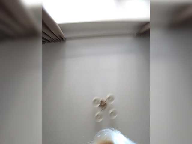 smeh-i-greh preview