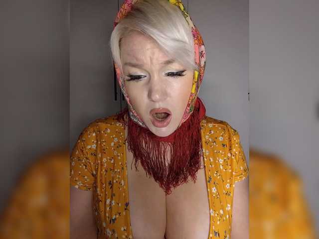 секс smeh-i-greh