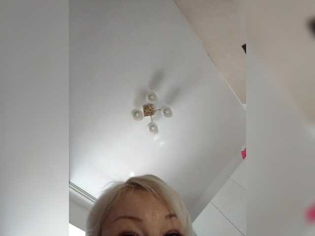  smeh-i-greh chat room