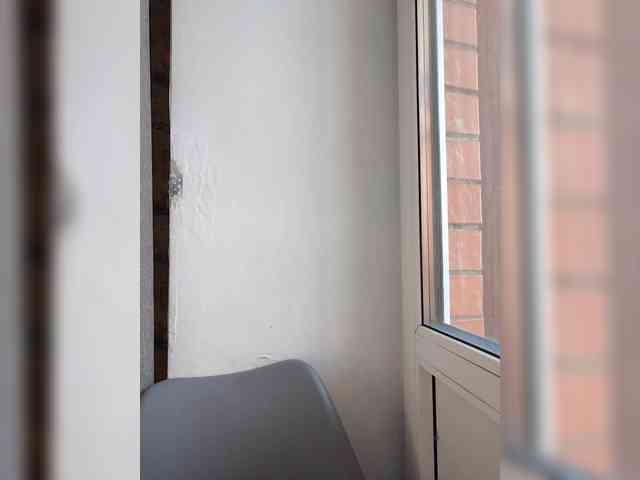 Atamansha webcam