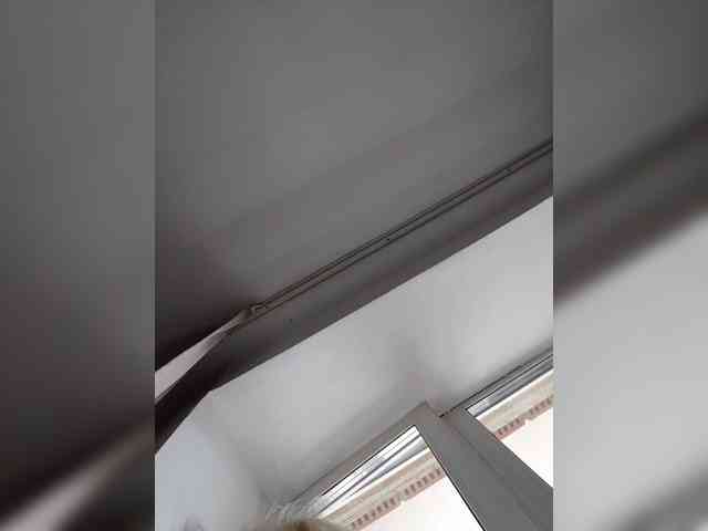 Atamansha webcam