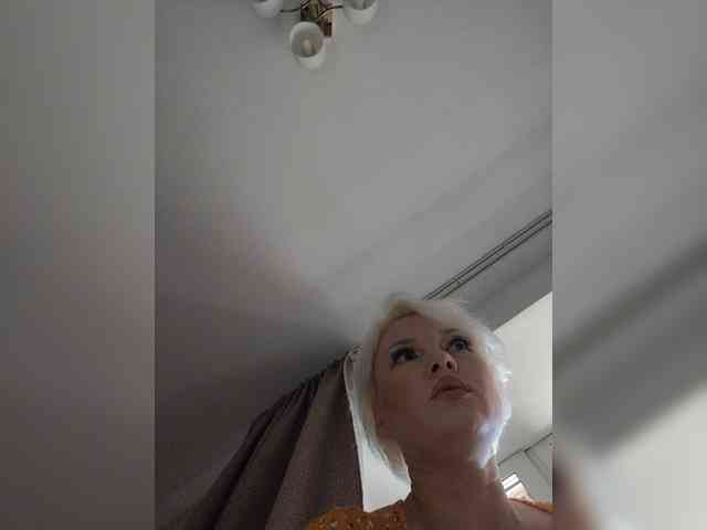 Samkabogomola webcam