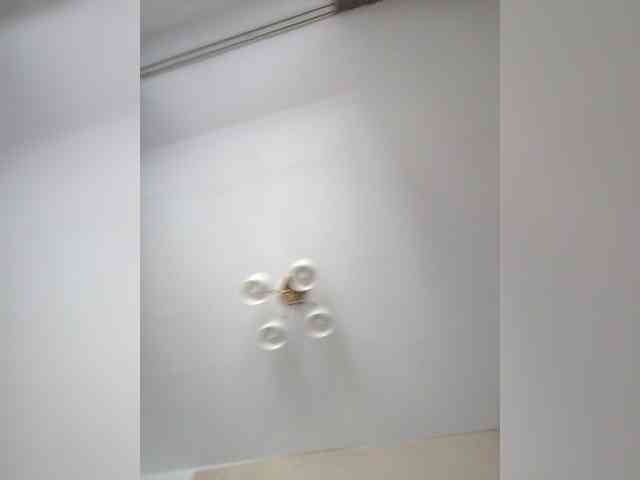 Atamansha webcam