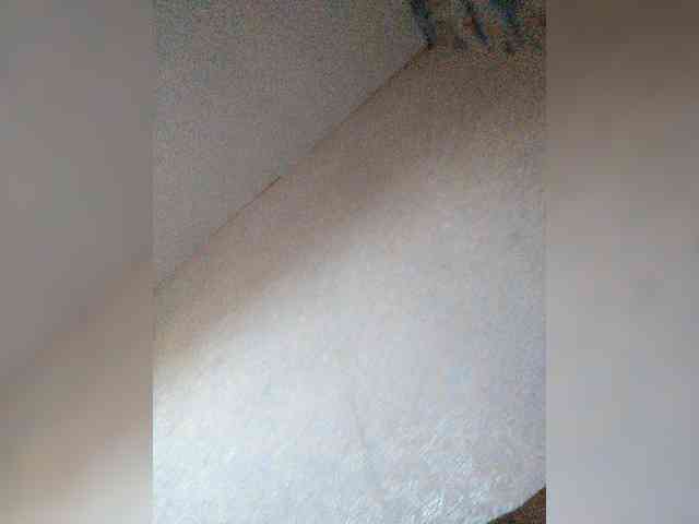 Atamansha webcam