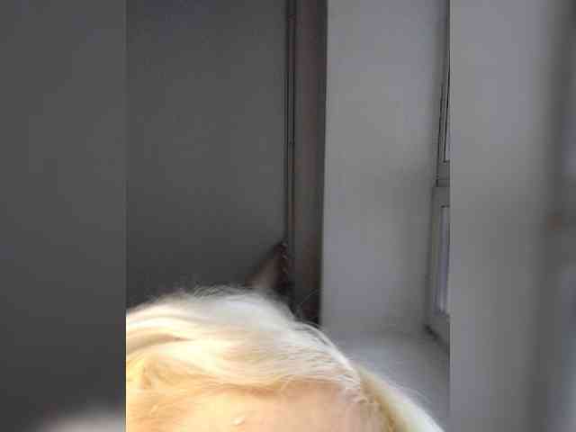 Atamansha webcam