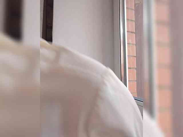 Atamansha webcam