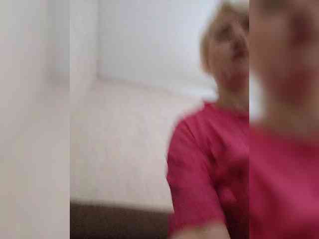 Atamansha webcam