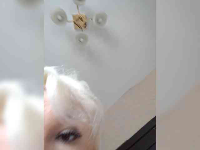 Samkabogomola webcam