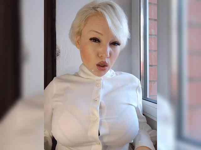 Atamansha webcam