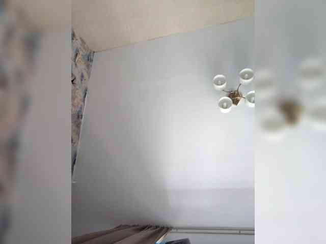 Atamansha webcam