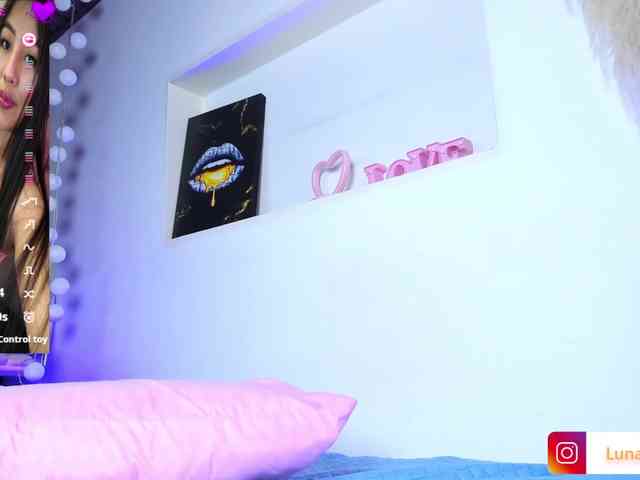 Luna-Maisoon webcam