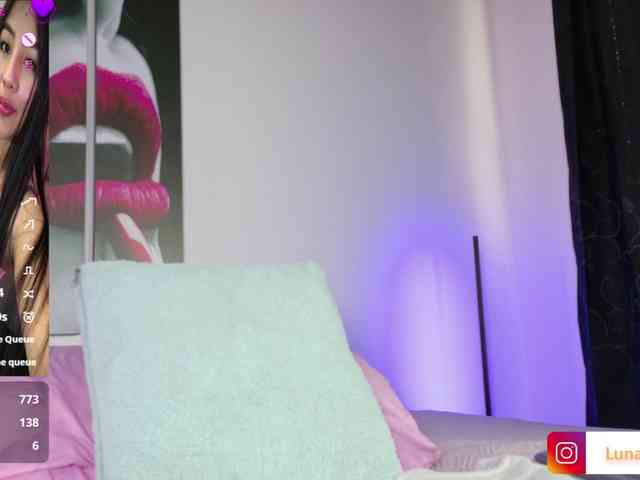 Luna-Maisoon webcam