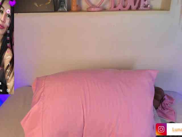 Luna-Maisoon webcam