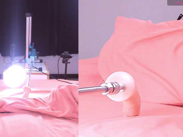 Miaa-Diosa