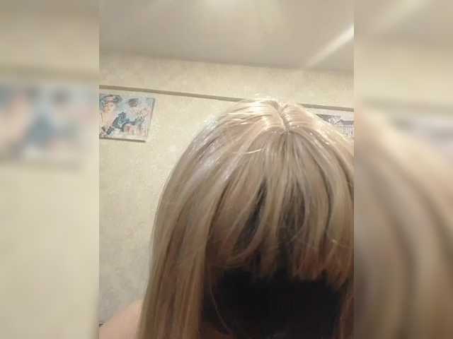 Tatap