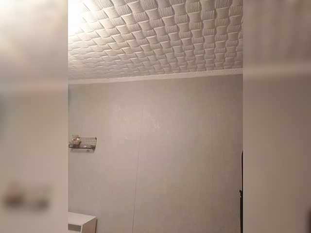 Tatap live webcam show