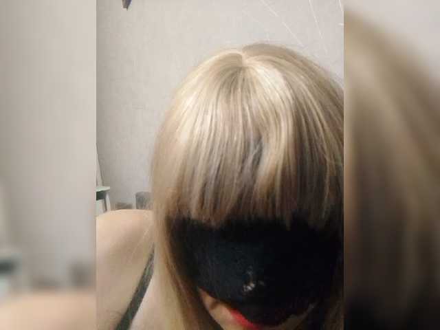 Tatap live webcam show
