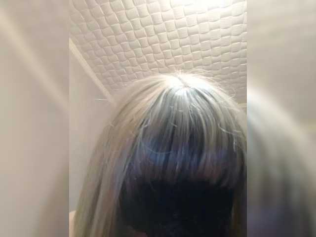 Tatap