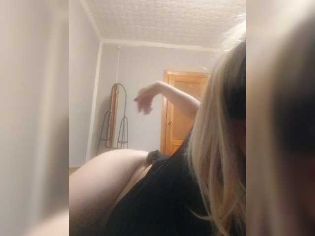 Tatap live webcam show