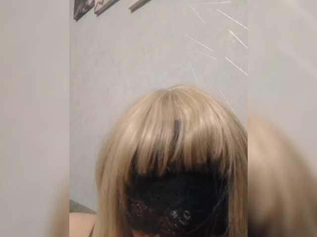 Tatap live webcam show