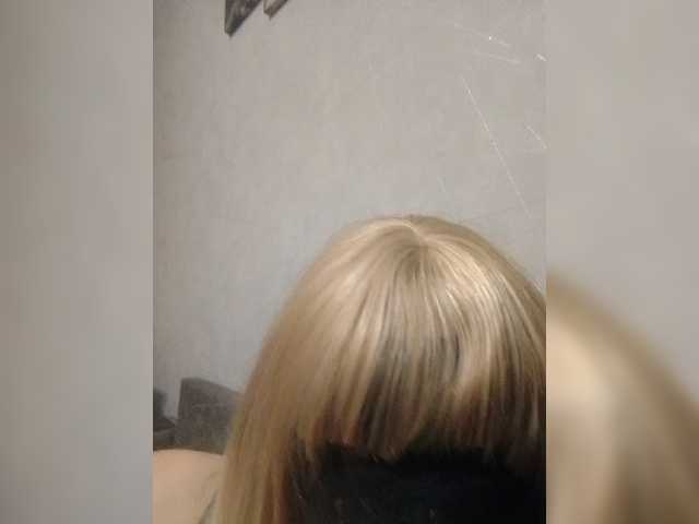 Tatap live webcam show