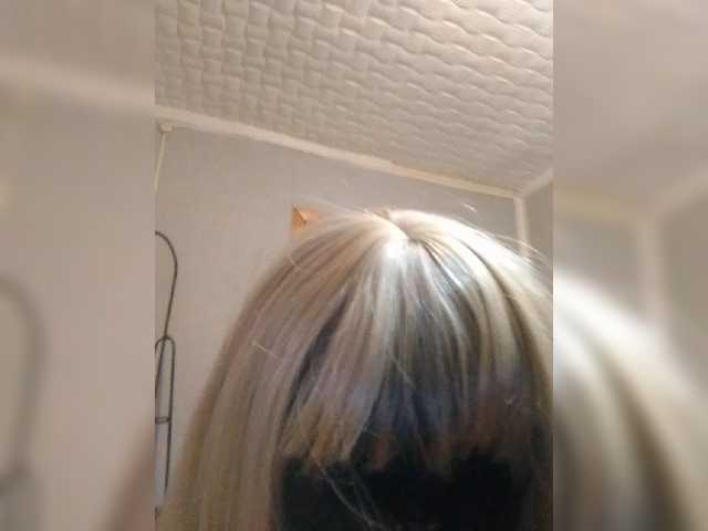 Tatap