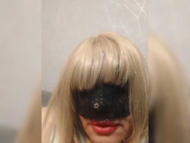 tatap cam belle